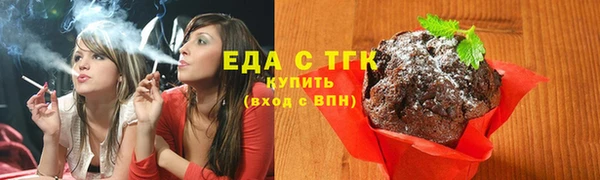 скорость mdpv Алексеевка