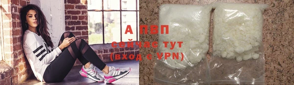 jwh Алексин