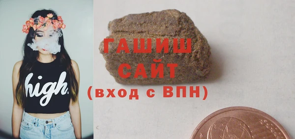 скорость mdpv Алексеевка