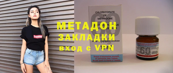 jwh Алексин