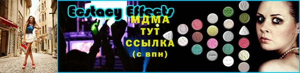 дживик Абаза