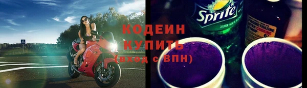 каннабис Тавда