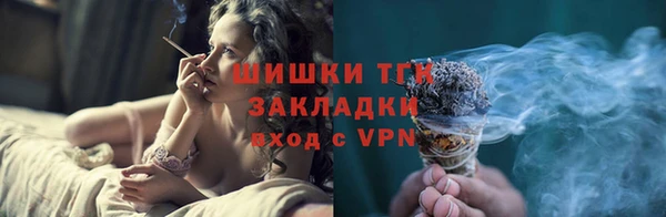 скорость mdpv Абдулино