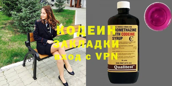 скорость mdpv Абдулино
