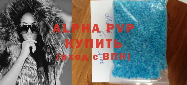 спиды Медвежьегорск