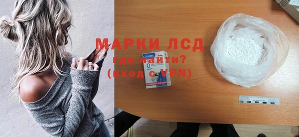 jwh Алексин