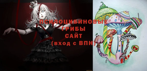 скорость mdpv Алексеевка