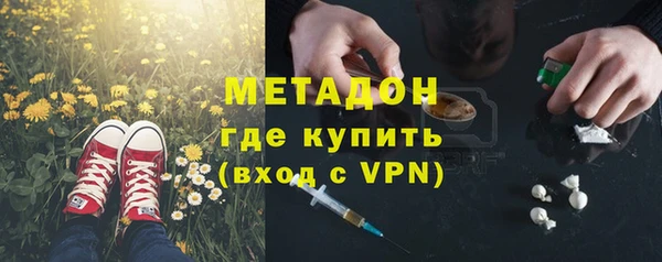 ECSTASY Алзамай