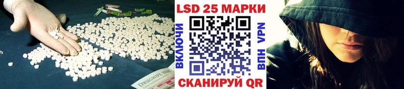 дарк нет состав  магазин продажи наркотиков  Туринск  Лсд 25 экстази ecstasy 