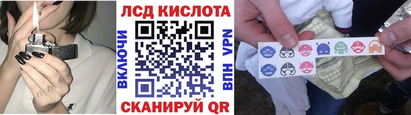 где продают   гидра ссылки  Марки 25I-NBOMe 1500мкг  Туринск 